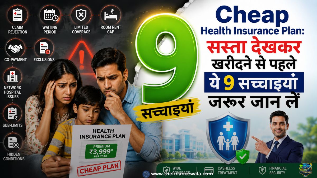 Cheap Health Insurance Plan